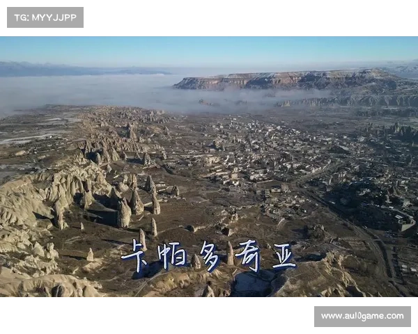 萨洛蒙卡帕多奇亚越野赛多项目开跑畅享迷你与短距离越野激情