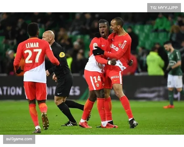 摩纳哥终结巴黎连胜，积分榜竞争白热化