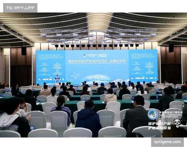 智能体育知识产权保护机制近期完善,激励创新活动 智能体育知识产权保护机制近期完善,激励创新活动