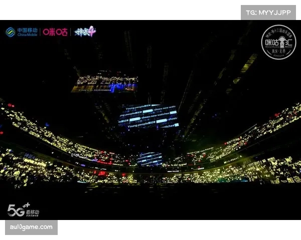 VAR决策过程通过咪咕战术视角直播,引发技术讨论 VAR决策过程通过咪咕战术视角直播,引发技术讨论